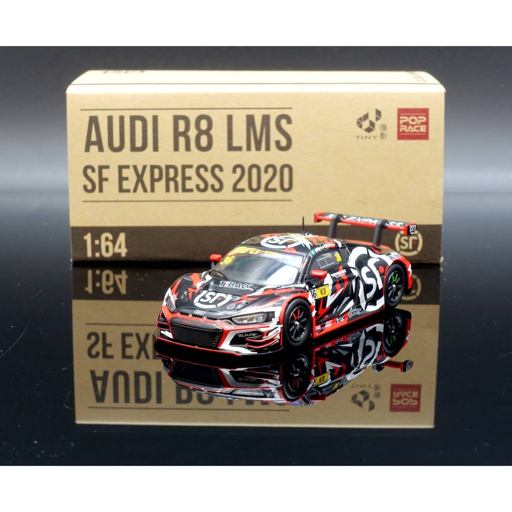 POPRACE 1/64 Audi R8 LMS SF Express 2020 MASH | 蝦皮購物