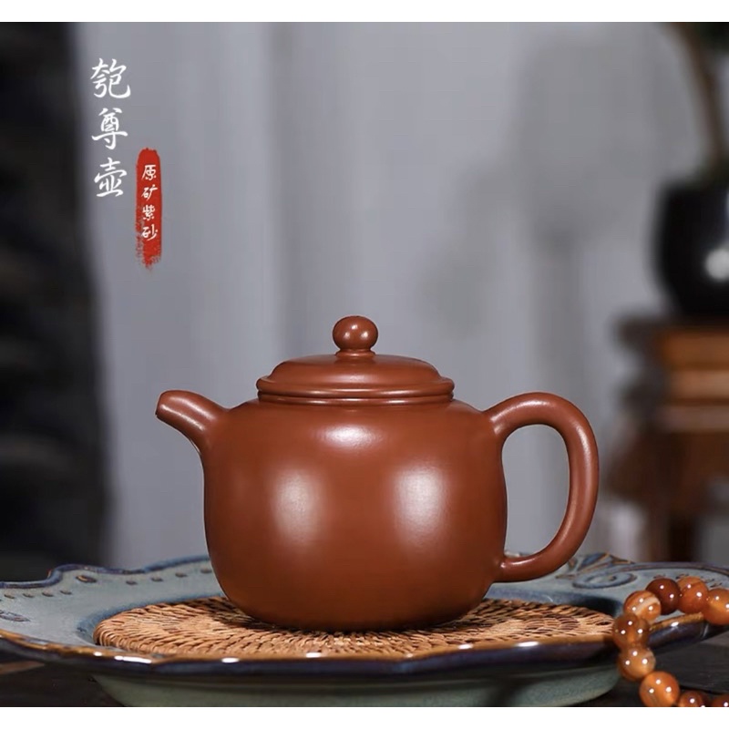 匏樽宜興紫砂壺邵美華國家級工藝師製 | 蝦皮購物