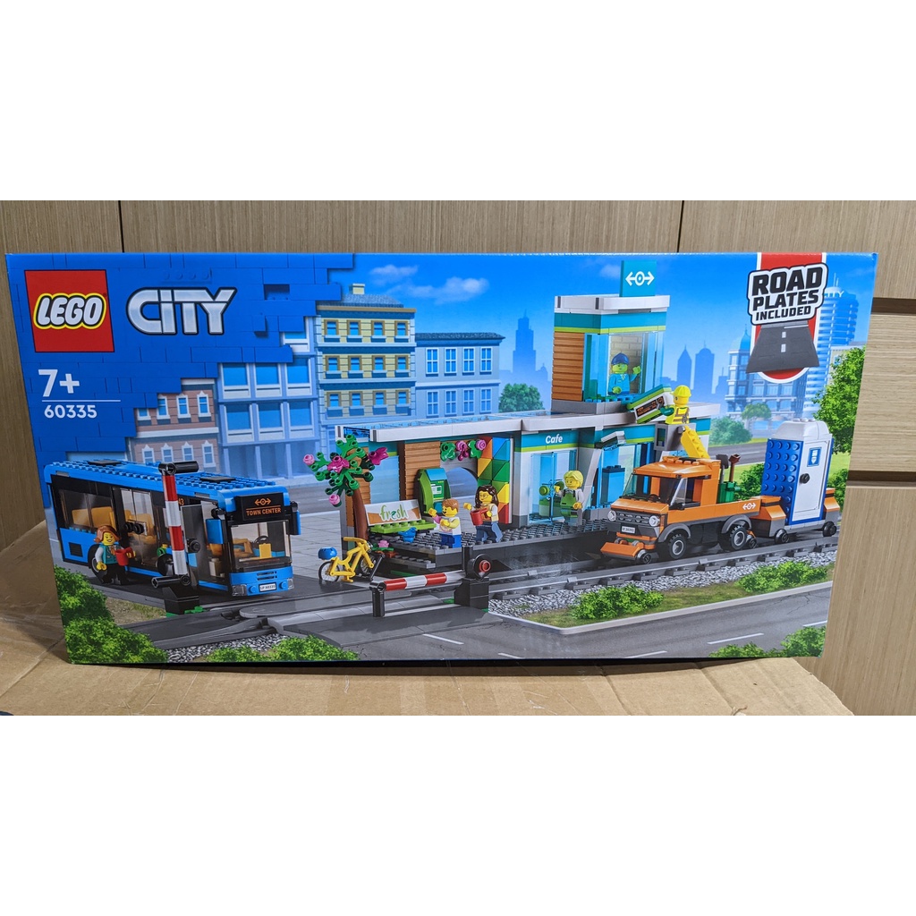 大龍蝦先生  】不能寄超商樂高LEGO 60335 CITY 城市火車站公車站平交道