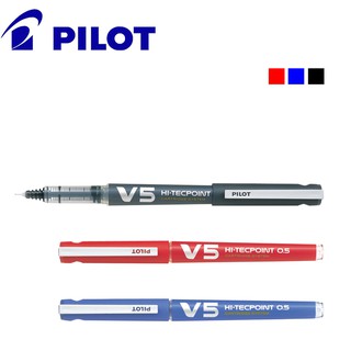 Pilot BPGP-10R-F Super Grip Retractable Ball Pen 0.7mm Black/Blue/Red儿