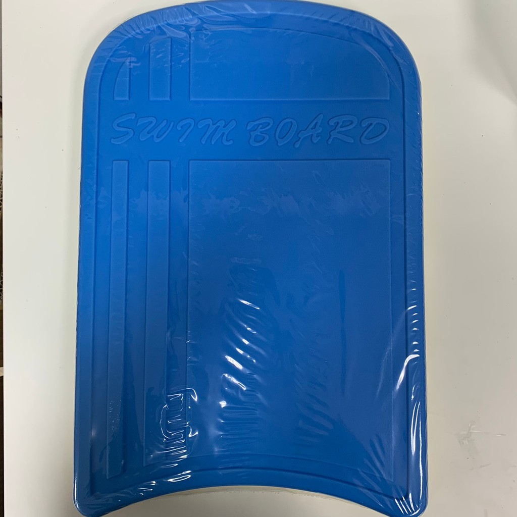 【禾亦】 少量現貨 熱壓游泳助泳板-游泳戲水 浮板 台灣製造(顏色隨機) | 蝦皮購物