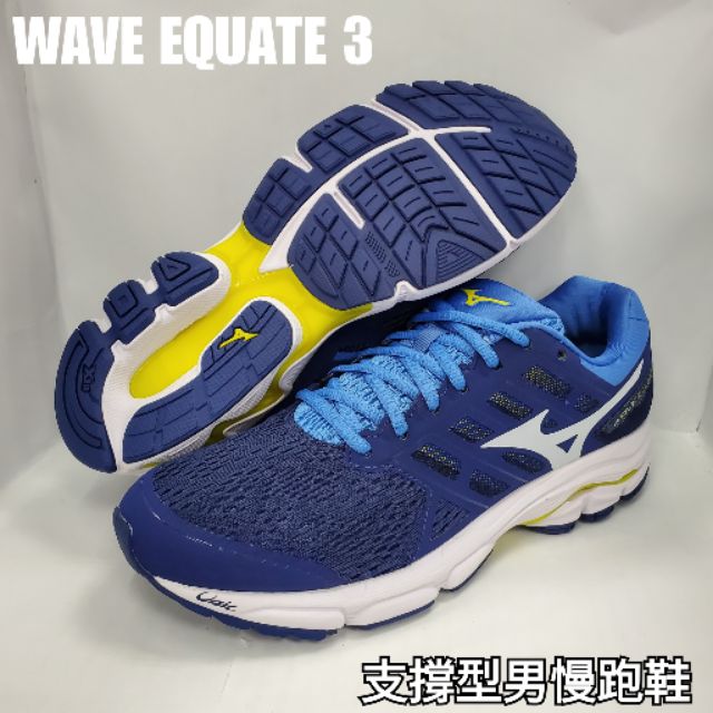 Mizuno equate 3 online