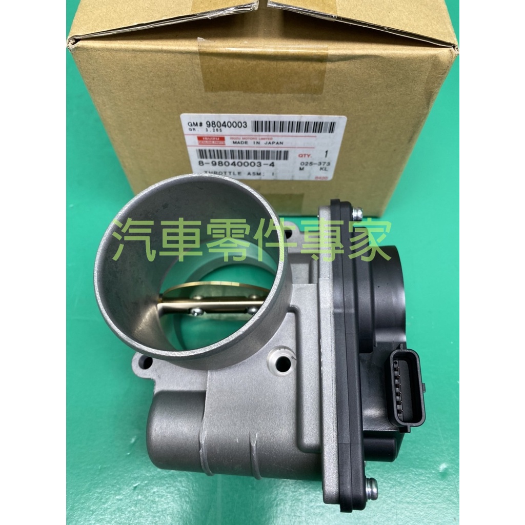 🫖 岩鑄｜多色鑄鐵壺｜0.6L 櫻花急須附濾網｜南部鐵器｜鐵壺