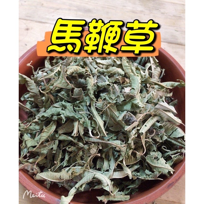 [三濟青草行]附發票花茶泡飲 氣味芬芳 50/150/250公克 | 蝦皮購物