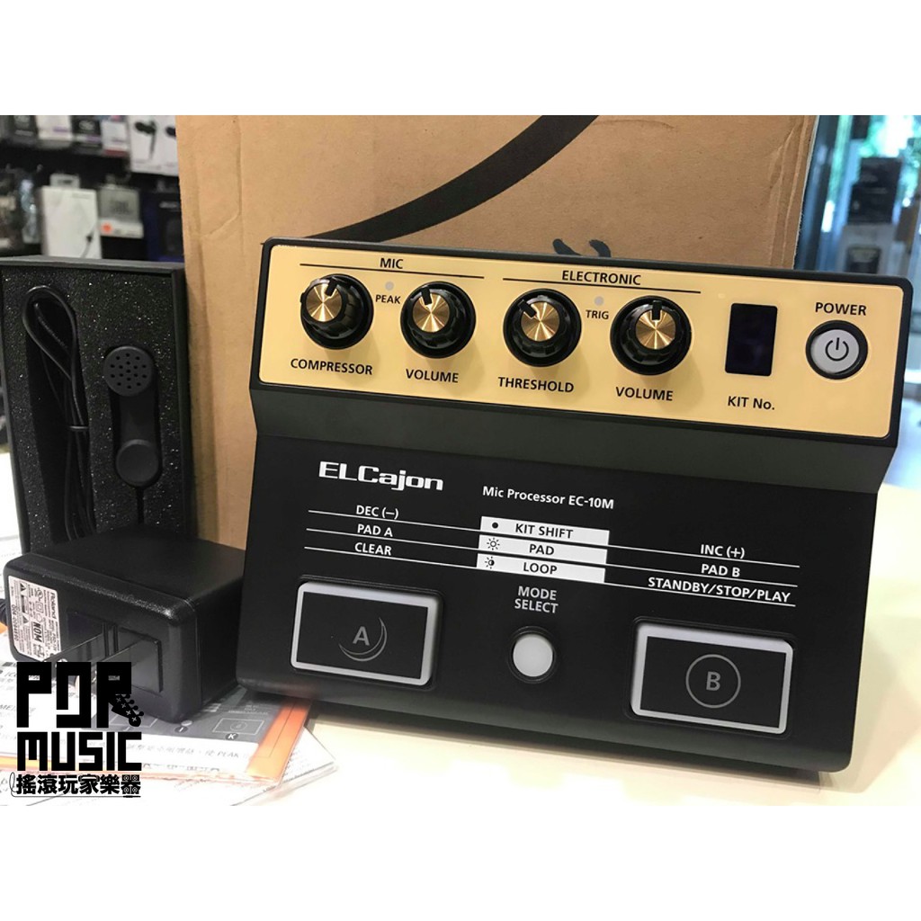 搖滾玩家樂器】全新免運2016 最新款Roland EC-10M ELCajon 木箱鼓