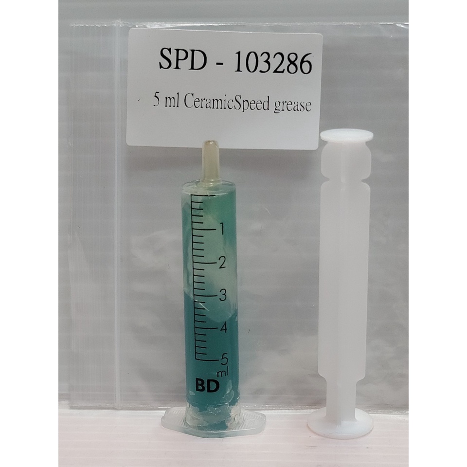 CeramicSpeed All Round Grease UFO 全能型潤滑脂 CS專用油 培林潤滑油 BB潤滑劑 蝦皮購物