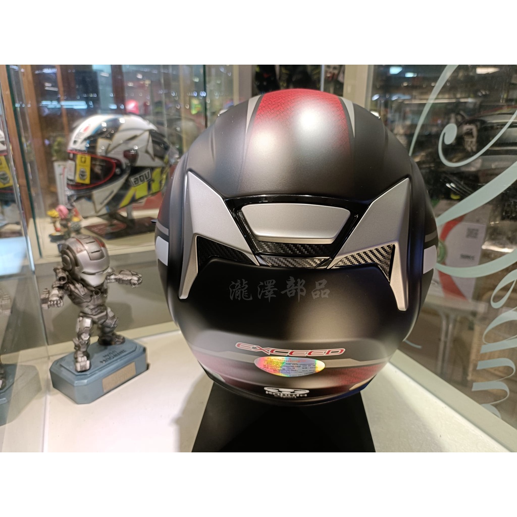 瀧澤部品 日本 OGK KABUTO 半罩安全帽 EXCEED DEUCE 消光黑紅 內藏墨片 透氣舒適 內襯可拆 彩繪 | 蝦皮購物