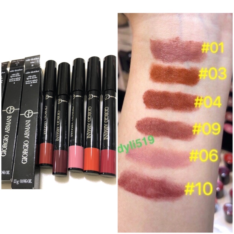 Armani color sketcher swatches hot sale