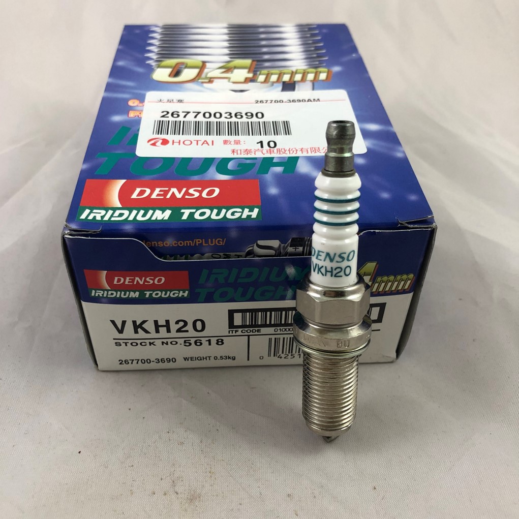 DENSO 火星塞 VKH20 (單顆) X-TRAIL 2.0 | 蝦皮購物