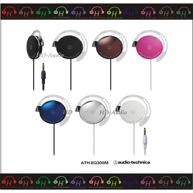 Audio-Technica ATH-EQ300M Silver Ear Fit Stereo Headphones - Foto 4