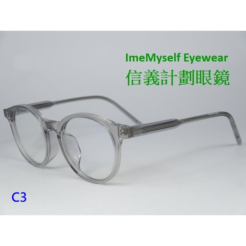 蝙蝠俠 Batman 謎語人 Riddler 透明 白色 眼鏡 濾 抗藍光 鏡片 圓框 膠框 大框 eyeglasses | 蝦皮購物