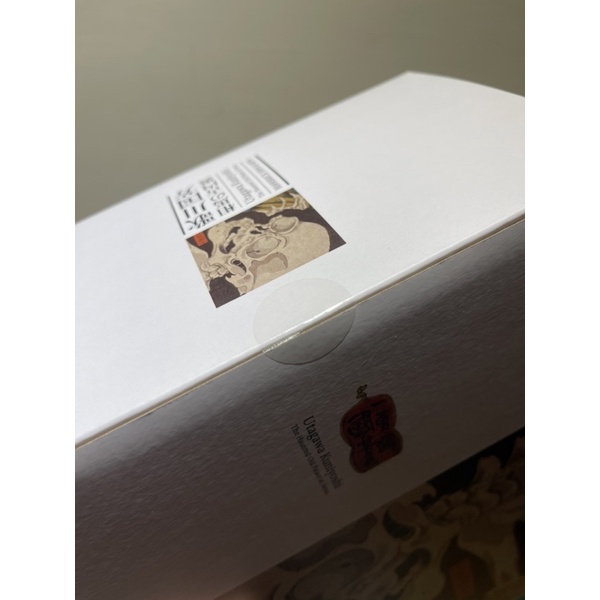 Be@rbrick 歌川國芳相馬の古內裏| 蝦皮購物 Be@rbrick 歌川國芳相馬の古內裏| 蝦皮購物