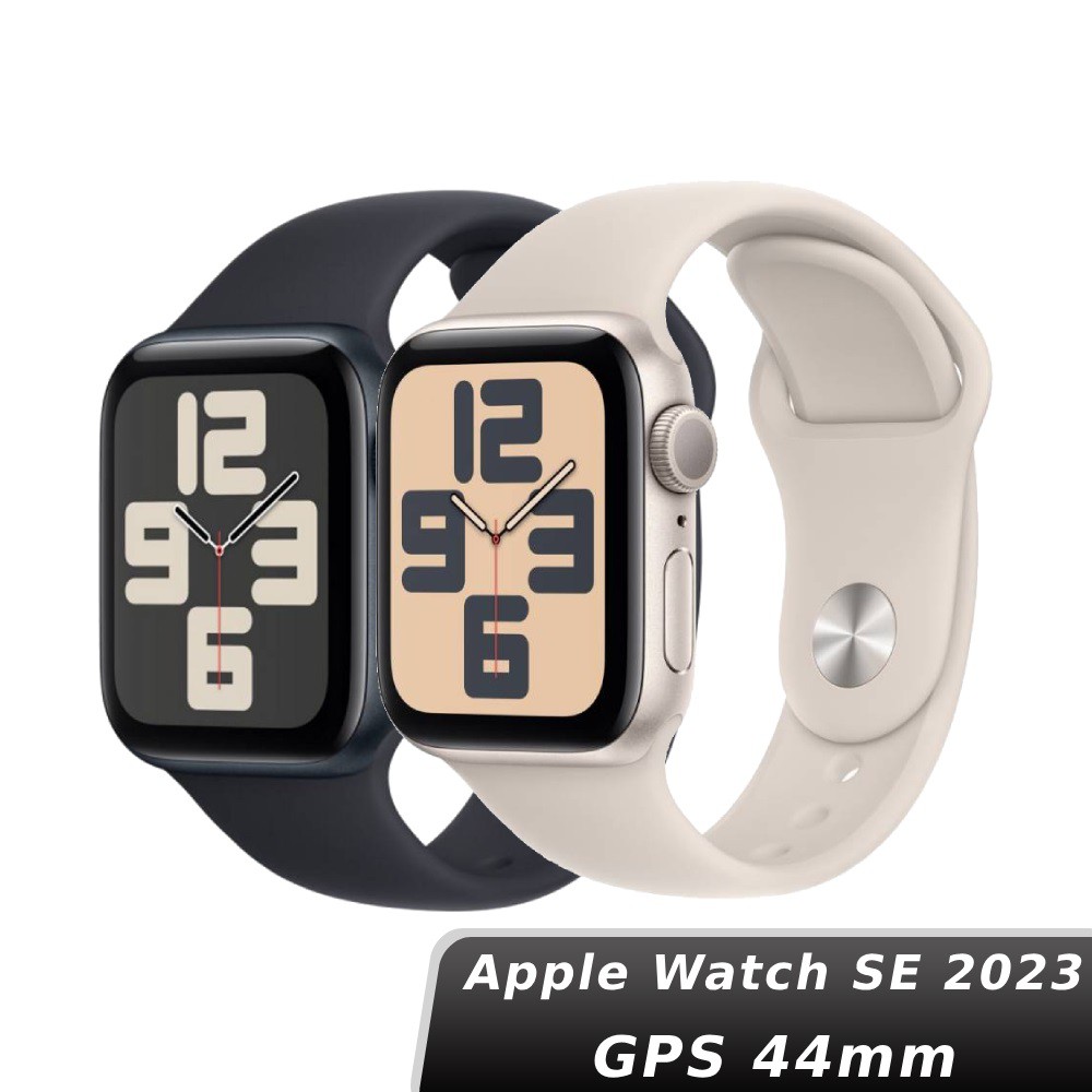 Apple Watch SE 44MM優惠推薦－2023年10月｜蝦皮購物台灣