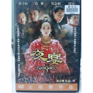 (未使用･未開封品)　F.T. 3集 - Double Date 雙重約會 (初回限定精裝盤) (2CD+DVD)(台湾盤) tu1jdyt 2dvd - 優惠推薦- 2025年9月| 蝦皮購物台灣