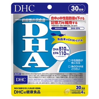 DHC 精製魚油DHA 60日/ 240粒EPA 魚油| 蝦皮購物