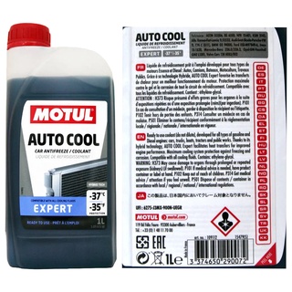 Motul Auto cool 50% G13 