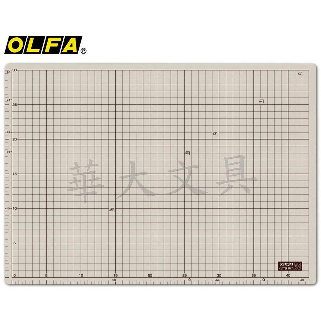 日本OLFA CM-A3 兩面切割墊(320x450x2mm) | 蝦皮購物