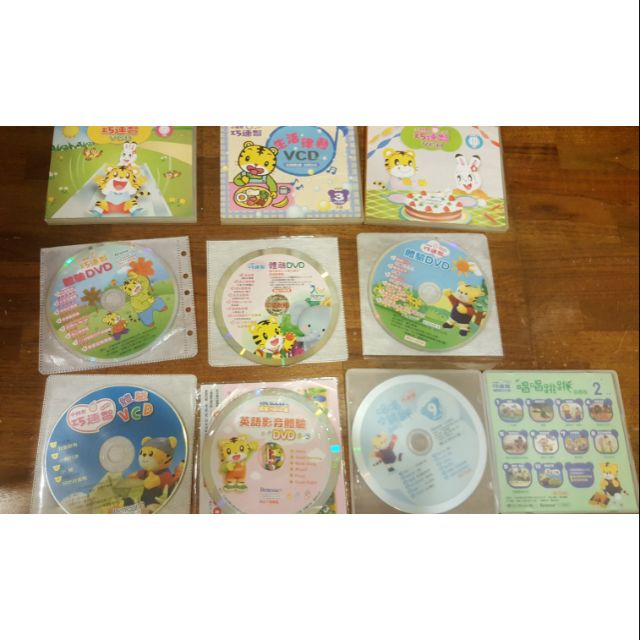 巧虎VCD/DVD | 蝦皮購物