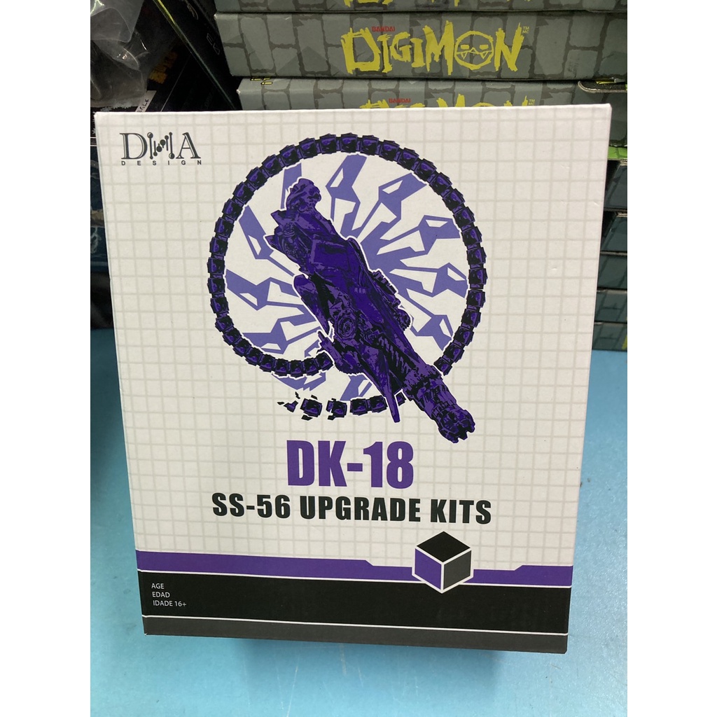 全新現貨 DNA Design DK-18 DK18 變形金剛 SS SS56 震盪波 可動手 配件包 不含本體 | 蝦皮購物
