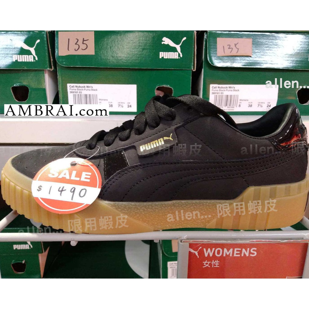 Cali hot sale nubuck wn's