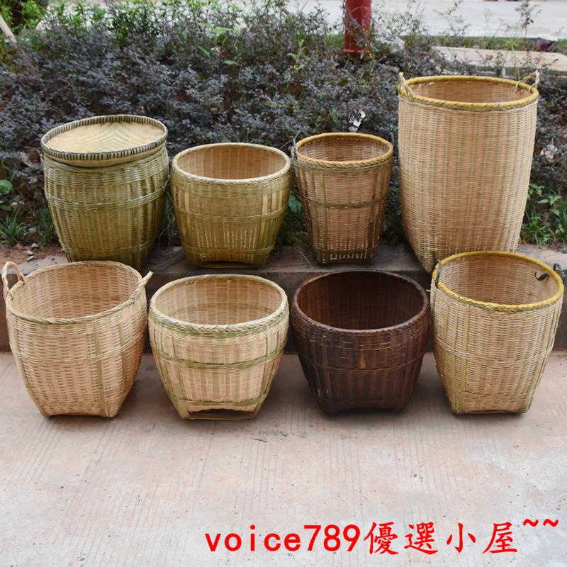 收納筐 竹編收納 手工竹編 竹筐 竹編籮筐 大號籃復古竹簍淘米籮篼家用糧食竹筐收納簍喜事簸箕 | 蝦皮購物