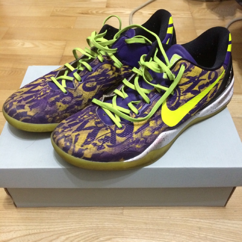 Kobe 8 store nike id