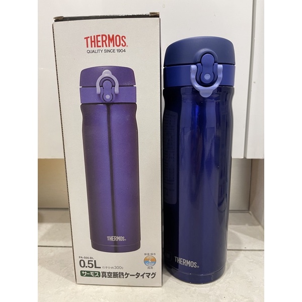 THERMOS膳魔師真空不銹鋼保溫瓶500ml亮藍現貨1 | 蝦皮購物