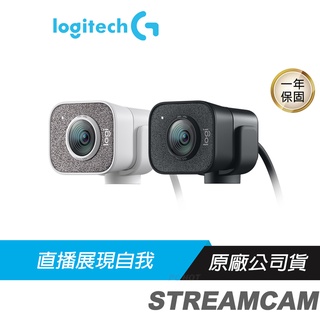 Logitech羅技C270 HD 網路攝影機優惠推薦－2023年11月｜蝦皮購物台灣