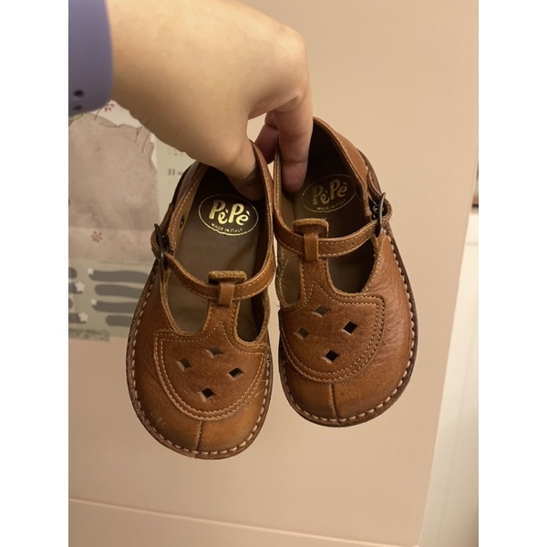 pepe baby shoes