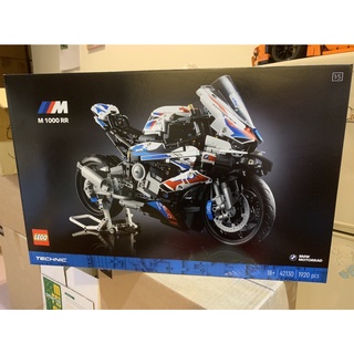 LEGO 42130 BMW M 1000 RR｜優惠推薦- 蝦皮購物- 2023年11月