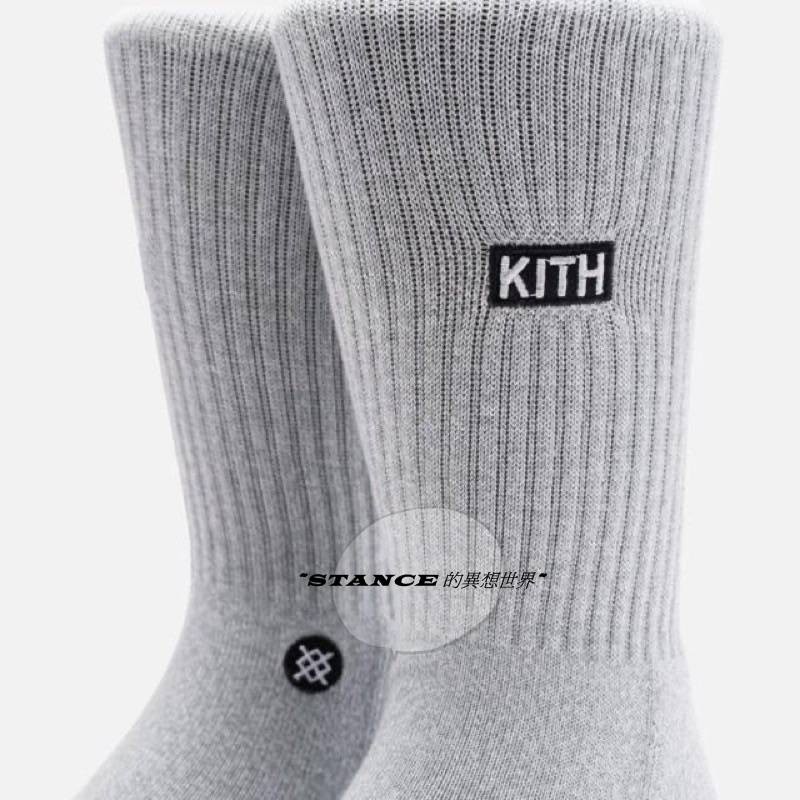 STANCE X KITH L US9 12