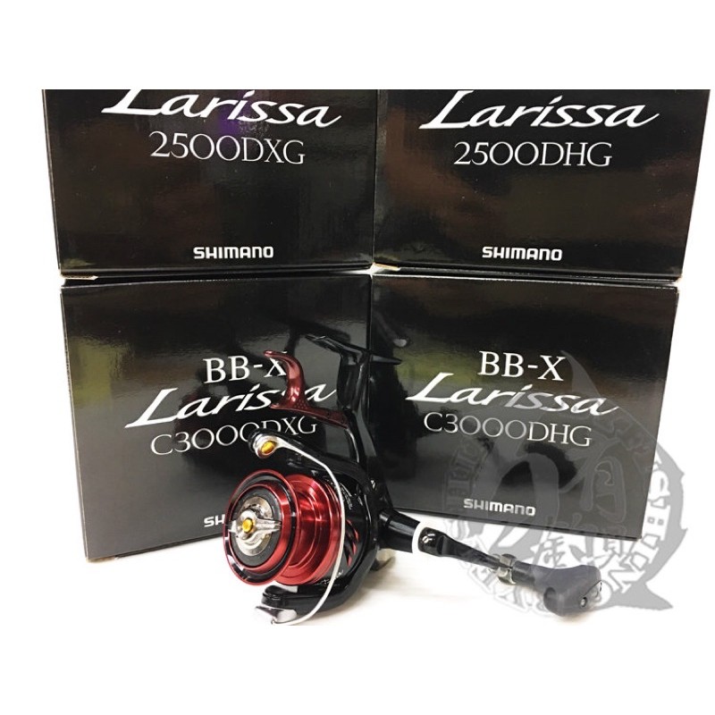 2500DXG Larissa BB-X SHIMANO ☆かず☆