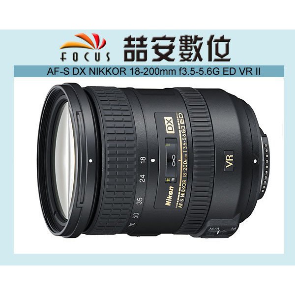 nikon 18-200mm - 鏡頭優惠推薦- 3C與筆電2024年3月| 蝦皮購物台灣