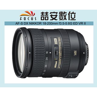 喆安數位》Nikon AF-S 28-300mm F3.5-5.6 G ED VR 一年保固| 蝦皮購物