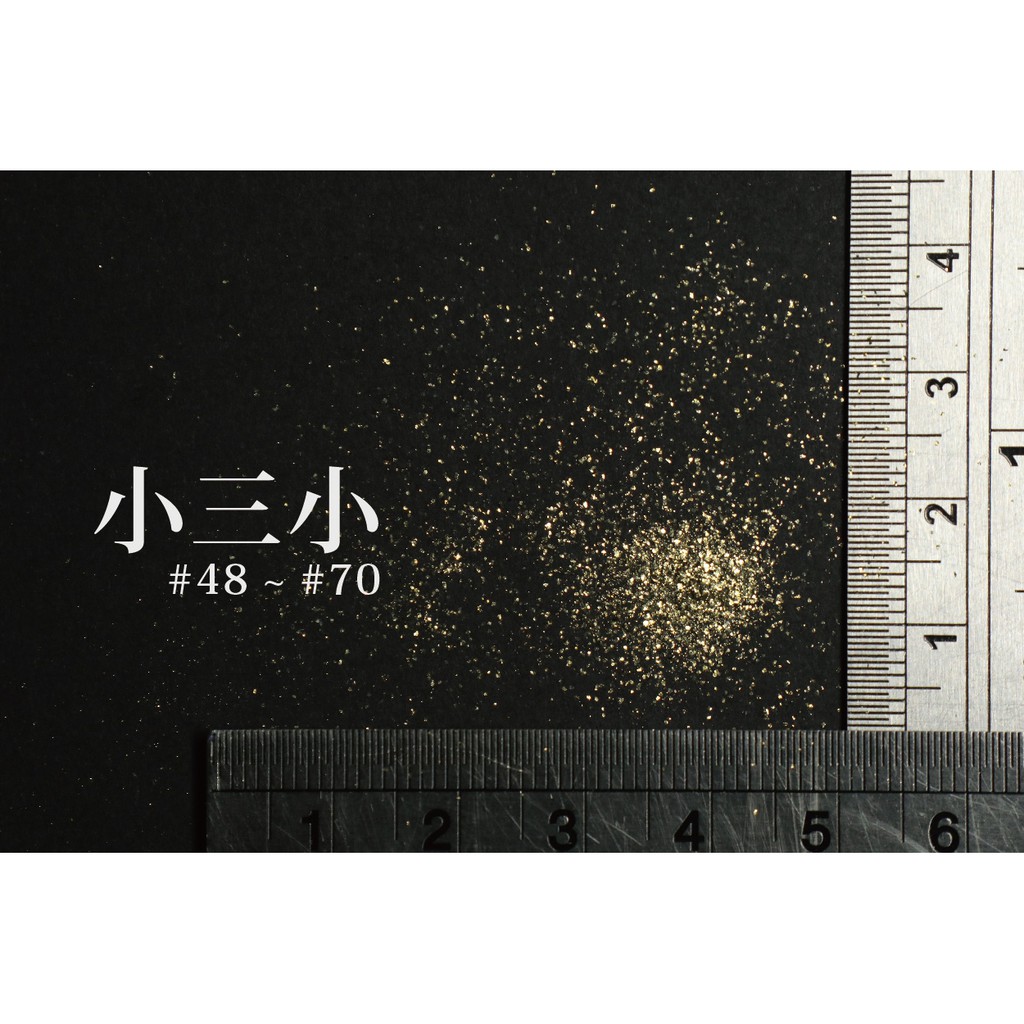 豐園漆藝資材行｜錫梨子地粉- 10g / 包| 蝦皮購物