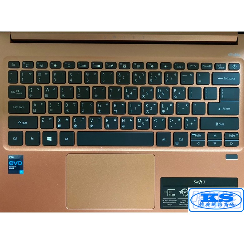 鍵盤膜 宏碁 Acer Swift 3 SF314-56G-502B SF314-59-5501 N19C4 KS優品 | 蝦皮購物