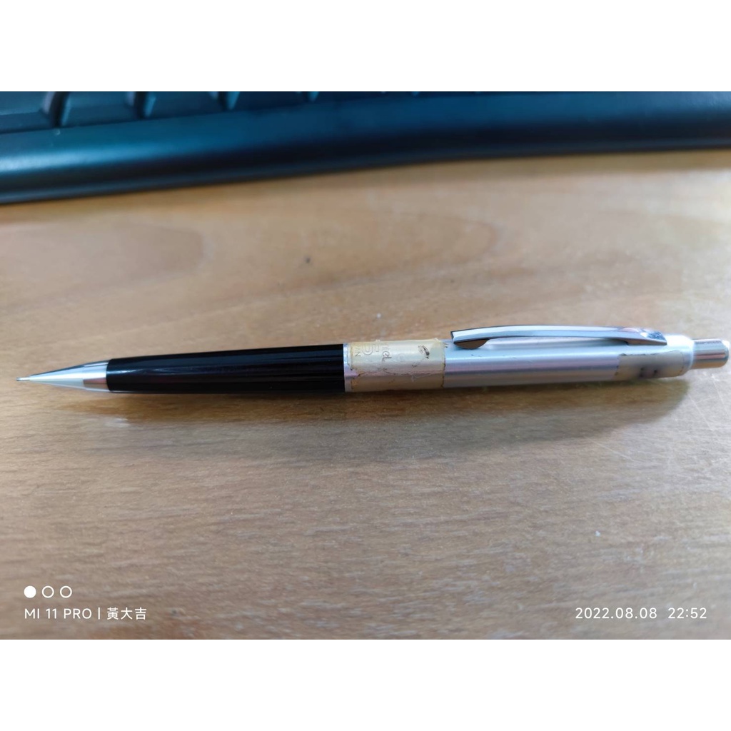 PENTEL 飛龍 5 絕版自動鉛筆 0.5MM | 蝦皮購物