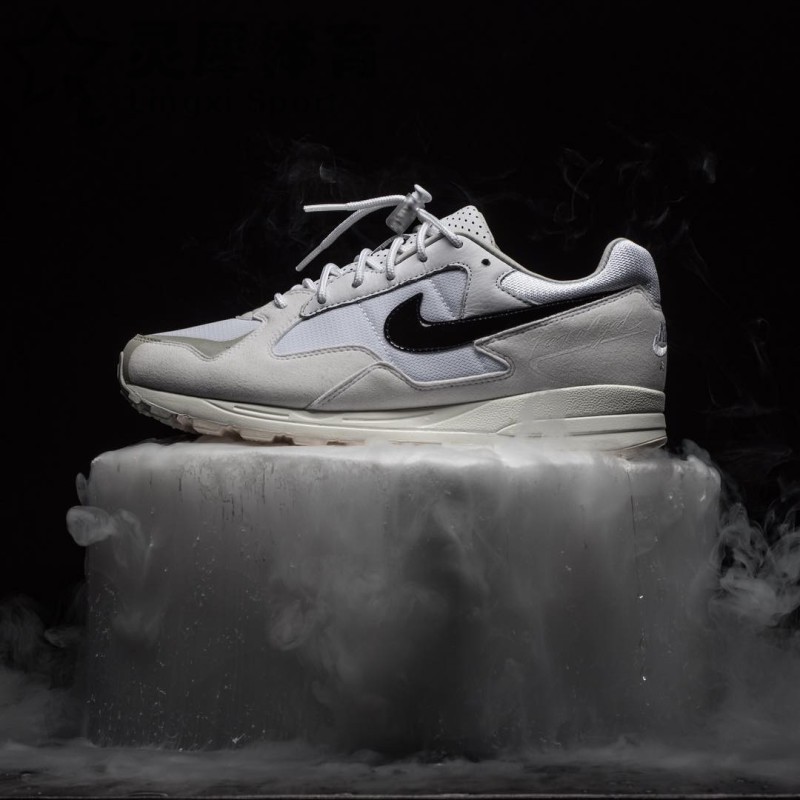 Nike fog outlet skylon