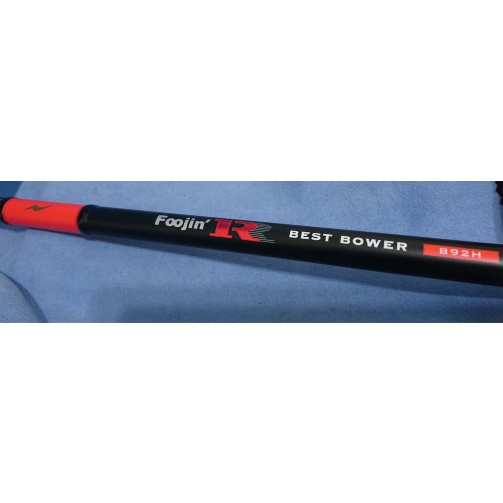 楽天市場】【ｱﾋﾟｱ(APIA)】FOOJIN R BEST BOWER(ﾍﾞｽﾄﾊﾞｳｱｰ) B92H