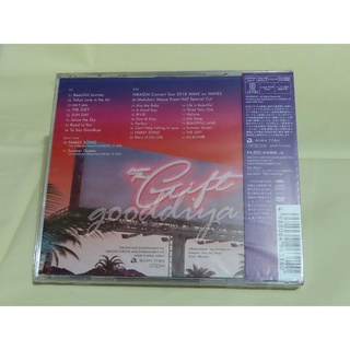 【日版】平井大《THE GIFT》CD+DVD 收錄哆啦A夢電影主題歌 蝦皮購物