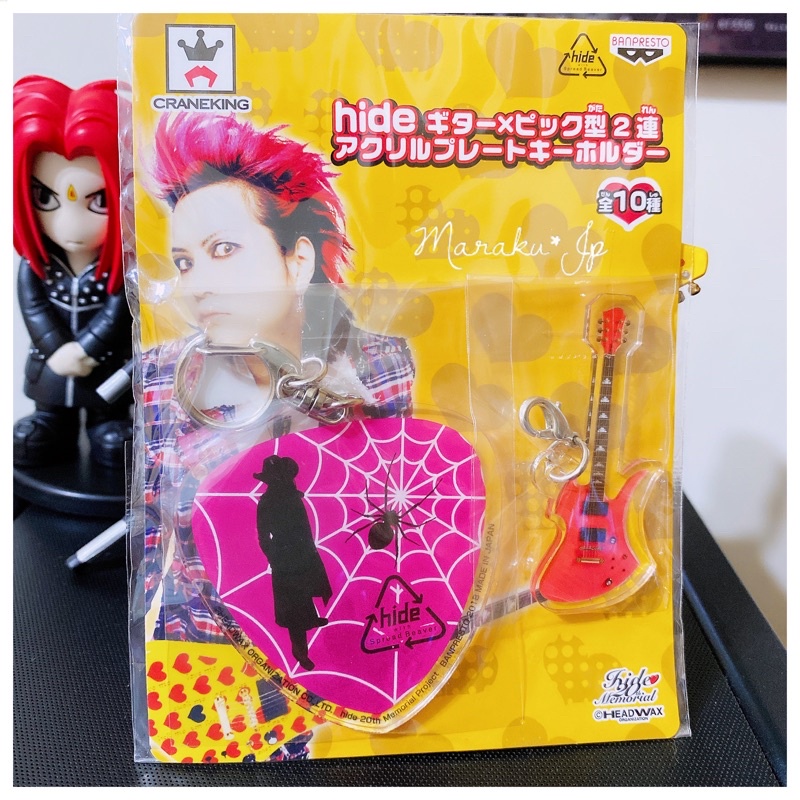 日本絕版限量松本秀人XJapan Hide 迷彩愛心吉他變形蟲蘇格蘭吊飾