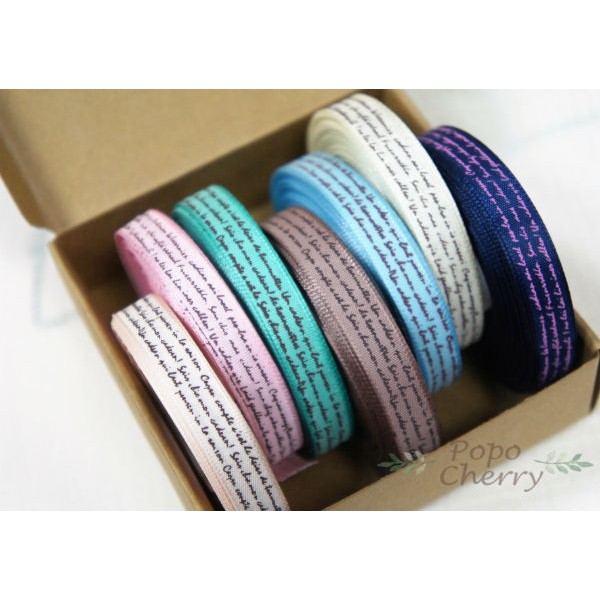 Green Hues Skinny Washi Tape