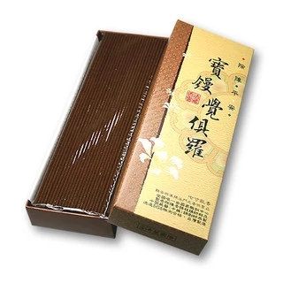 除障薰香- 優惠推薦- 2025年8月| 蝦皮購物台灣