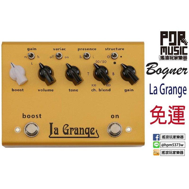 搖滾玩家樂器】全新免運Bogner La Grange 單顆破音電吉他效果器| 蝦皮購物