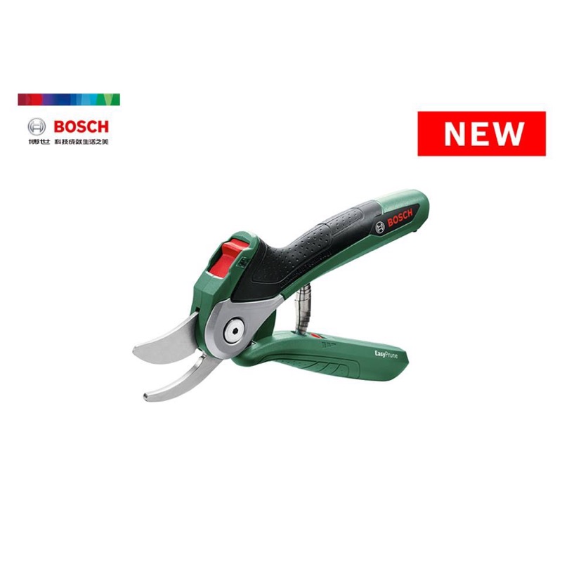 $台輪機器行$ 博世 BOSCH 3.6V 電動修剪機/剪枝機/園藝剪 | 蝦皮購物