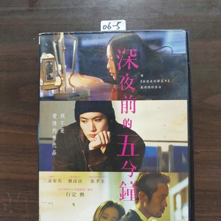新品太陽の子Blu-ray他三浦春馬グッズ計7点セット Amazon.co.jp: 映画 太陽の子 豪華版 [Blu-ray] : 柳楽優弥, 有
