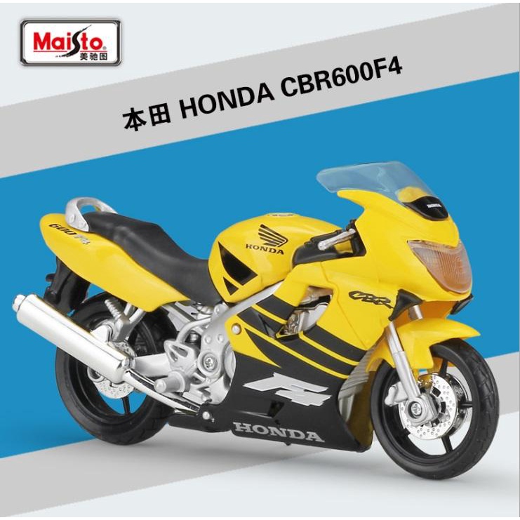 虎玩具1:18 本田HONDA CBR600F4 美馳圖Maisto 摩托車重機收藏1/18