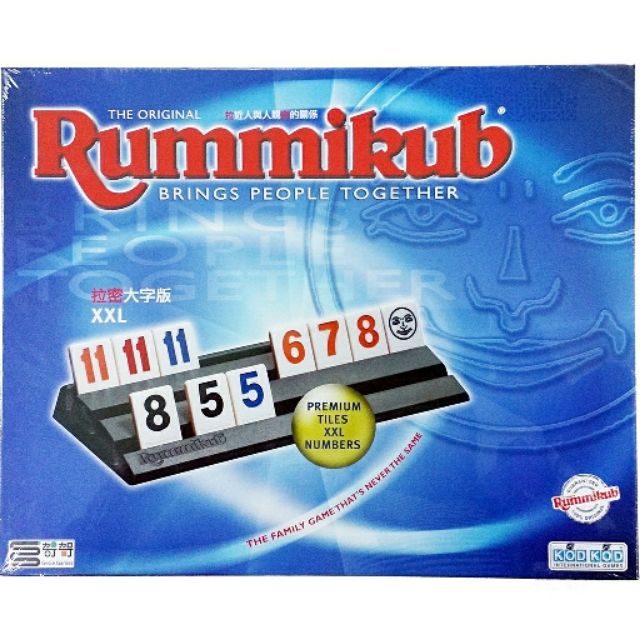 Rummikub拉密數字牌 XXL大字版 桌上遊戲 【數學類型.邏輯遊戲】 | 蝦皮購物