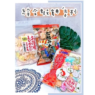 岡田健史直筆サイン入りグッズセット(5点) 岡田健- 優惠推薦