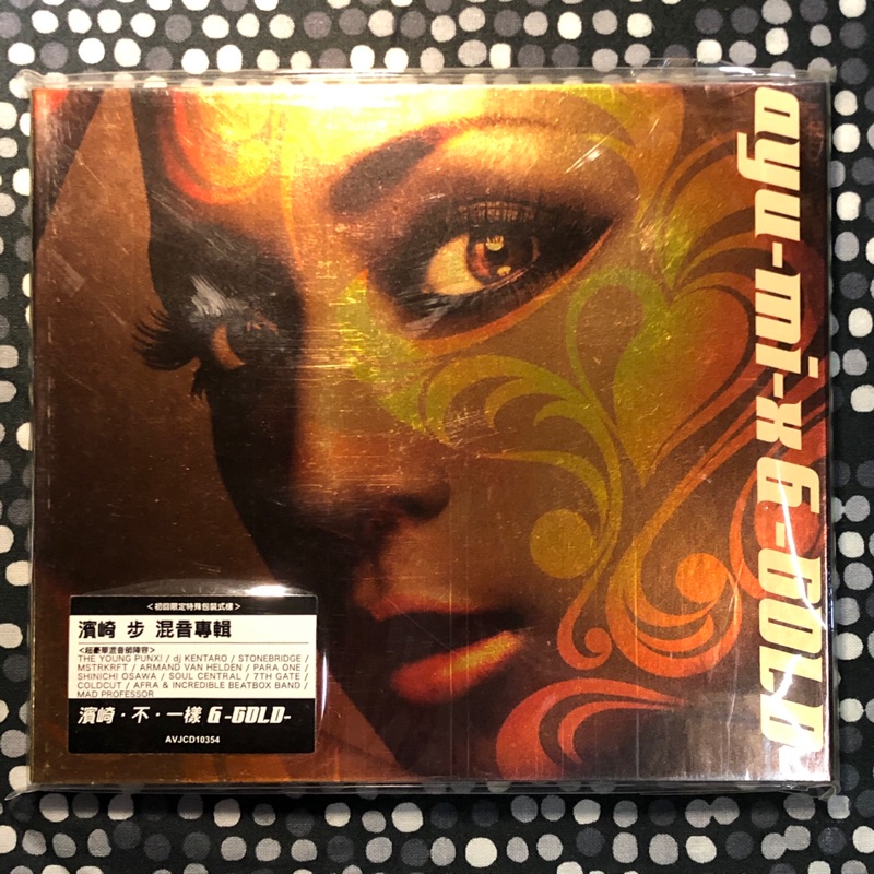 🌈 濱崎步Gold ayu-mi-x 6 ⚠️ 二手台壓混音專輯CD 超美品🌈 ayumi